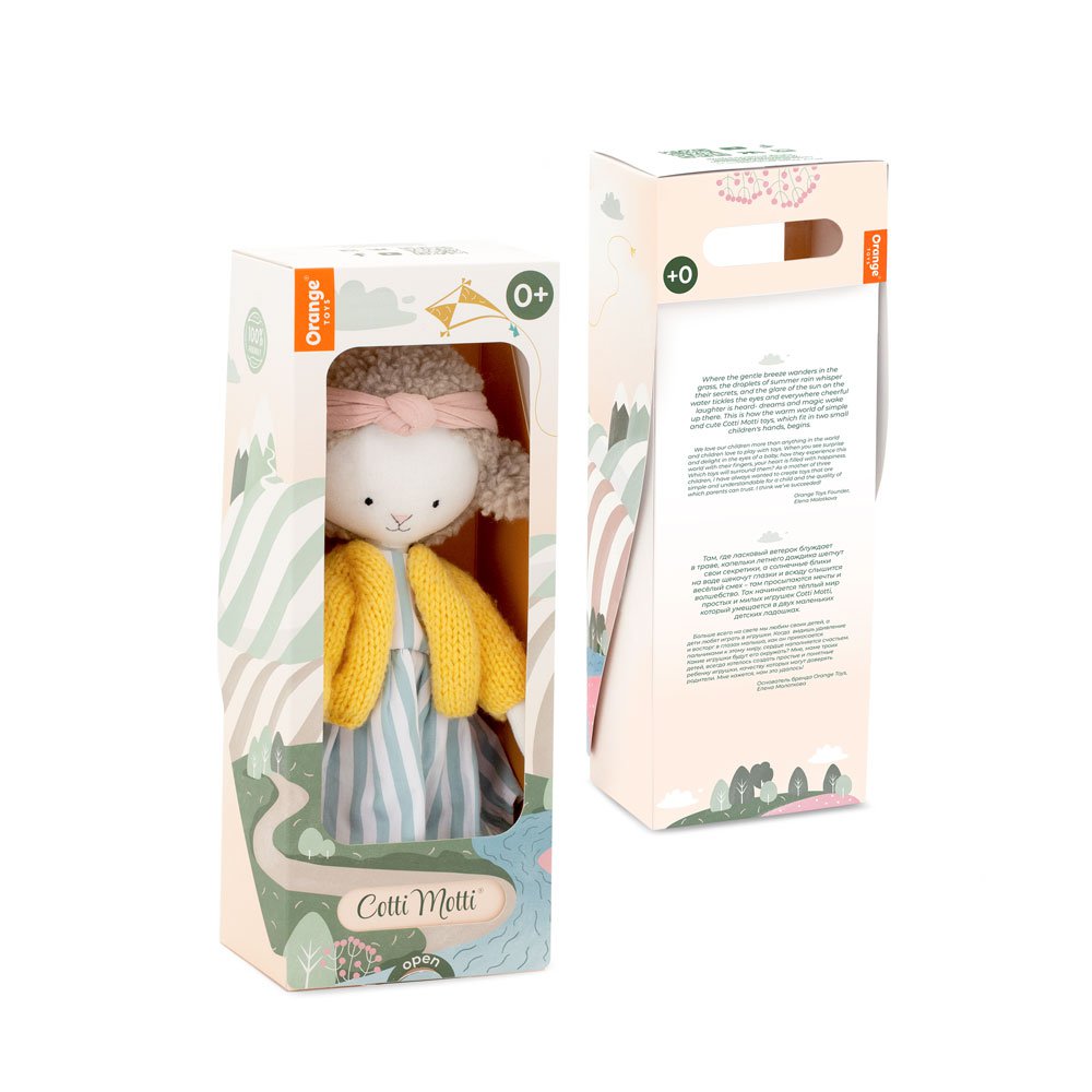 Zoe the Sheep