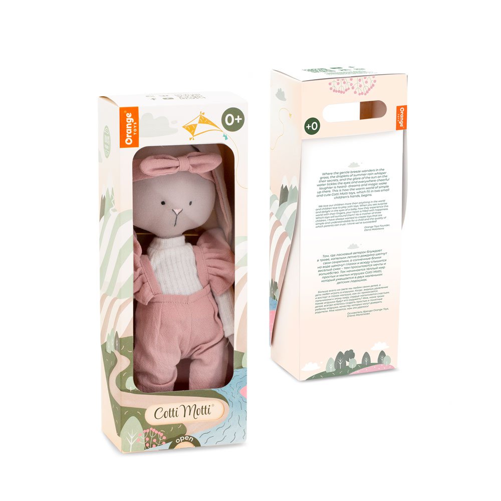 Lucy the Bunny - Pink outfit